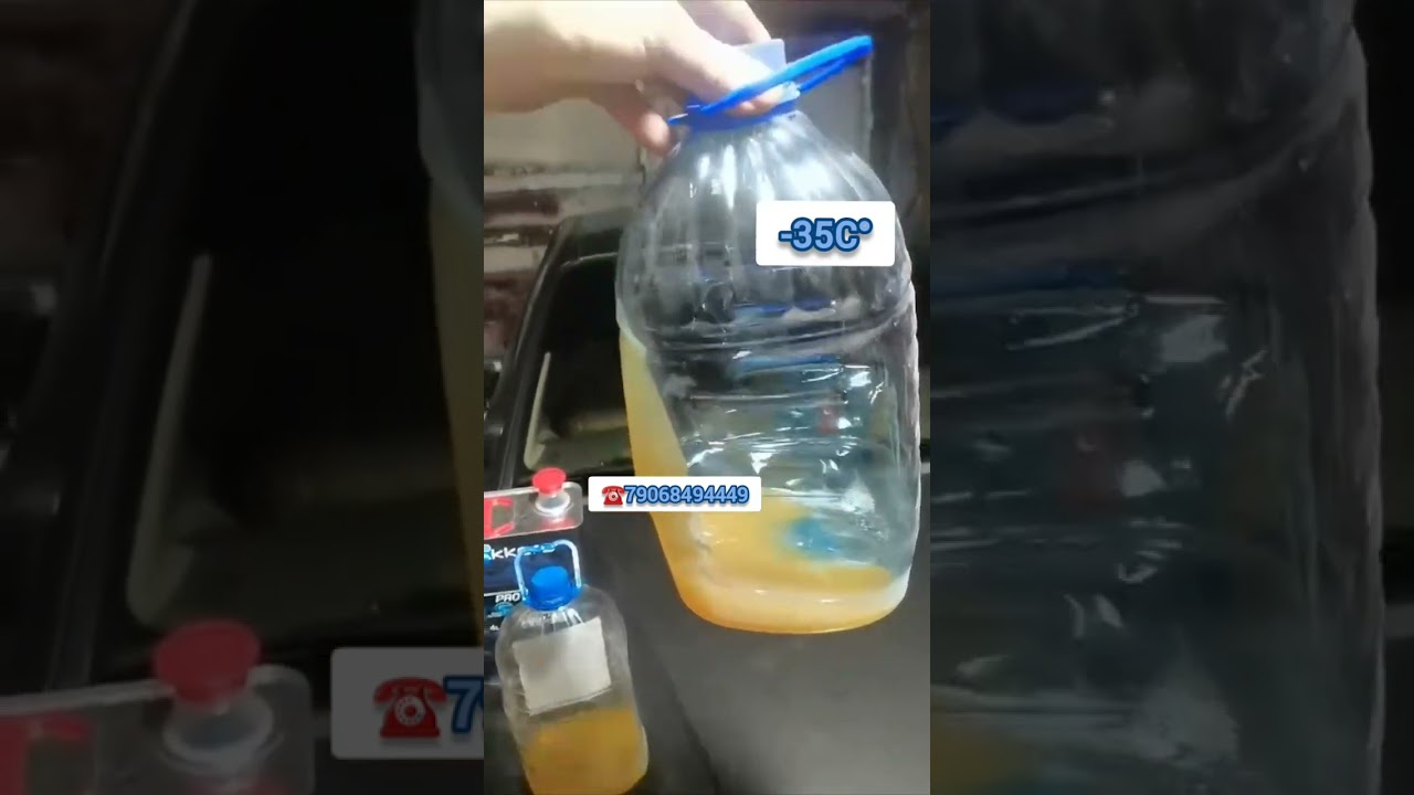 Масло Аккора в -35 градусов #аккора #автомасла #5w30 #мороз #запускавто