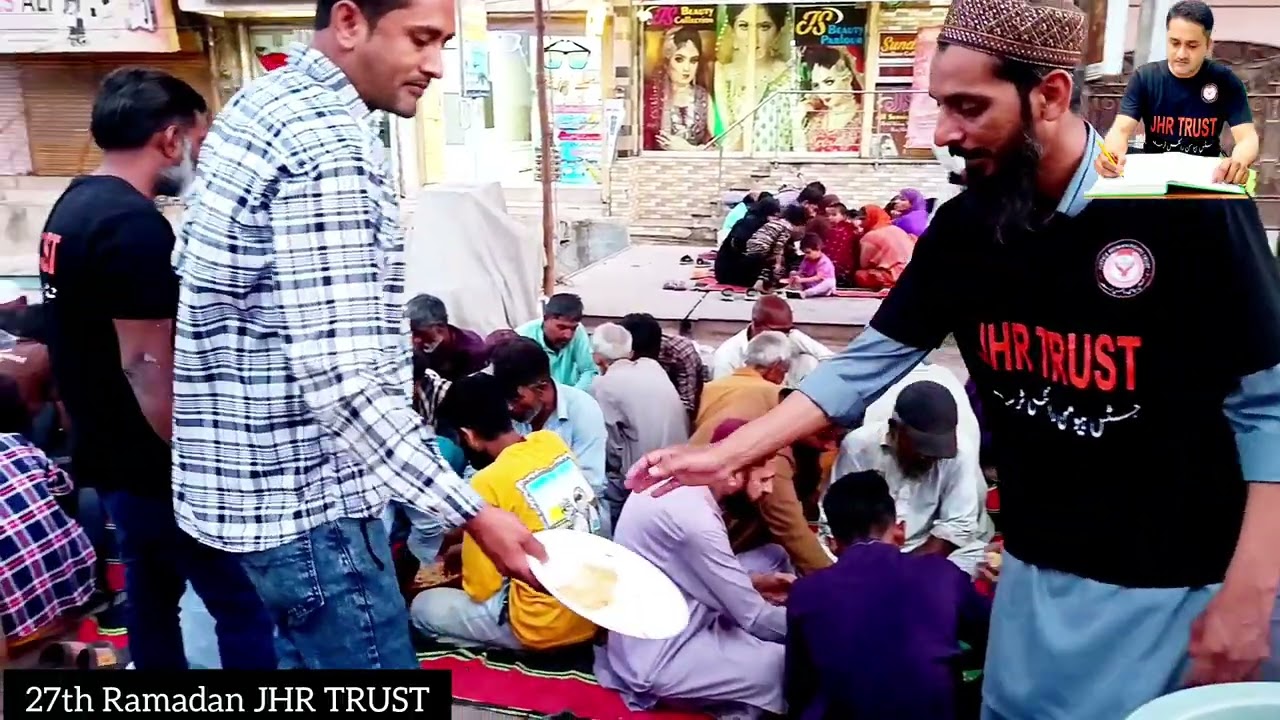 27th Ramadan JHR TRUST 