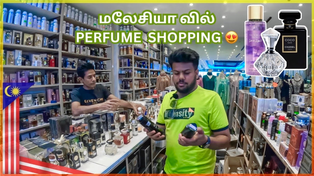 Sorry Guys 🥲 Perfume வாங்குரதுக்கு Over அலப்பரை பன்னீட்டேன் | Perfume Shopping at Kuala Lumpur 😍😍