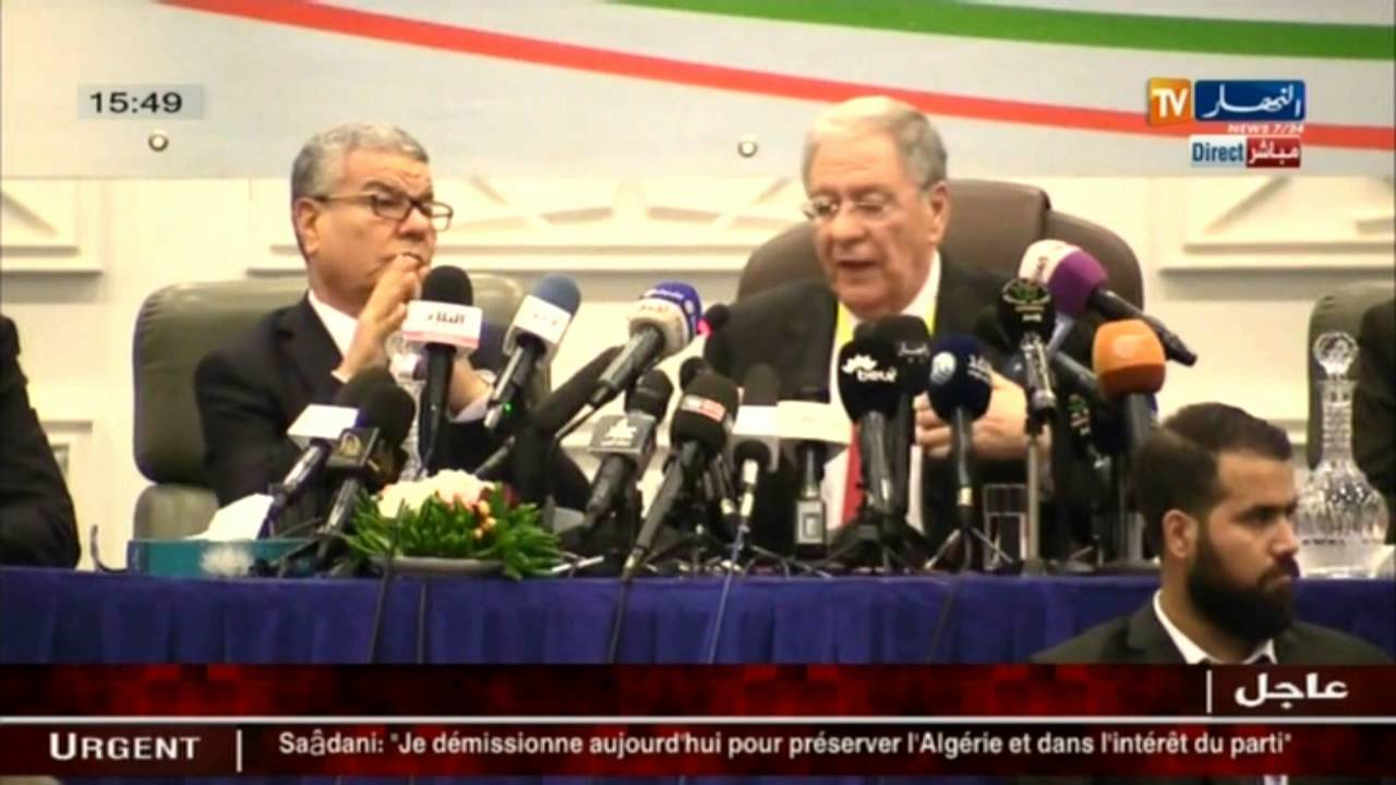 كلمة جمال ولد عباس بعد إعلانه أمينا عاما لحزب جبهة التحرير الوطني