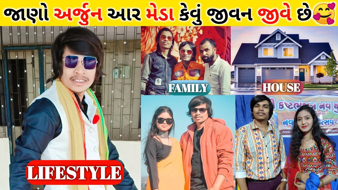 Arjun R Meda (New Timli) Lifestyle Biography Family Career Income Car Video 2023