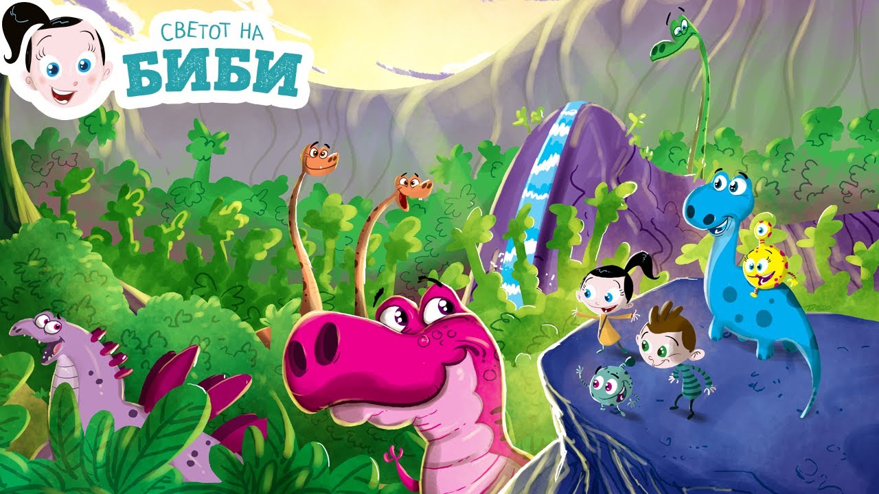 Сказните на Биби: „Враќање во оазата на диносаурусите“