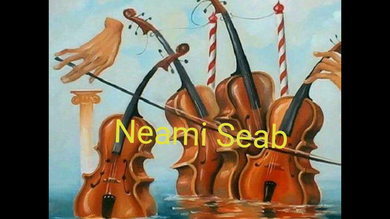 Rouzith Hye  Sooz Wouniye bouzeh Soundhar Maaeliye