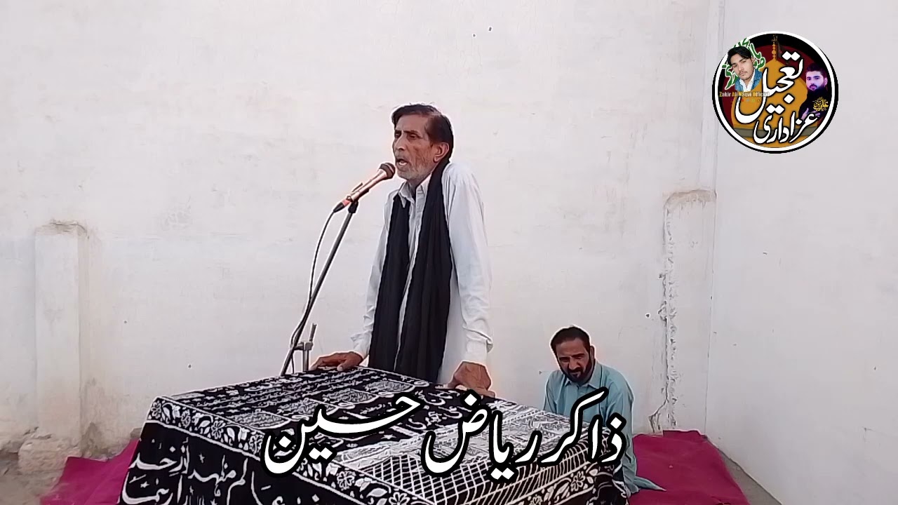 Zakir Riaz Hussain || 22 Ramzan 2026 || Imambargah Qasre Abu Talib Pakishahmardan 