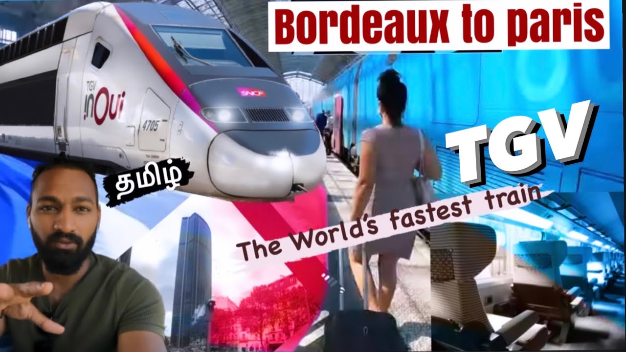 The World's Fastest Train🇫🇷 TGV | பிரான்சில் வேகமான ரயில் | | Exo360 Tamil 2021 தமிழில்
