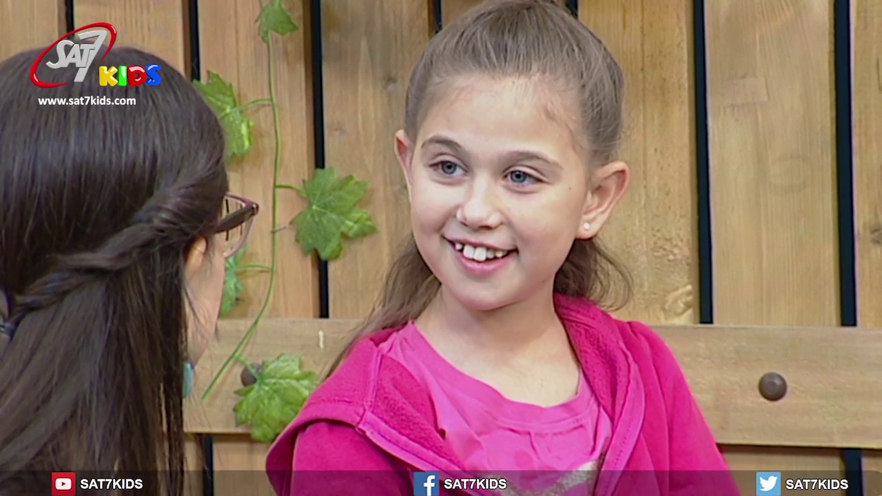 Arwaa Sadik S2 EP#8 Seek - أروع صديق (٢) الحلقة ٨ اطلبوا