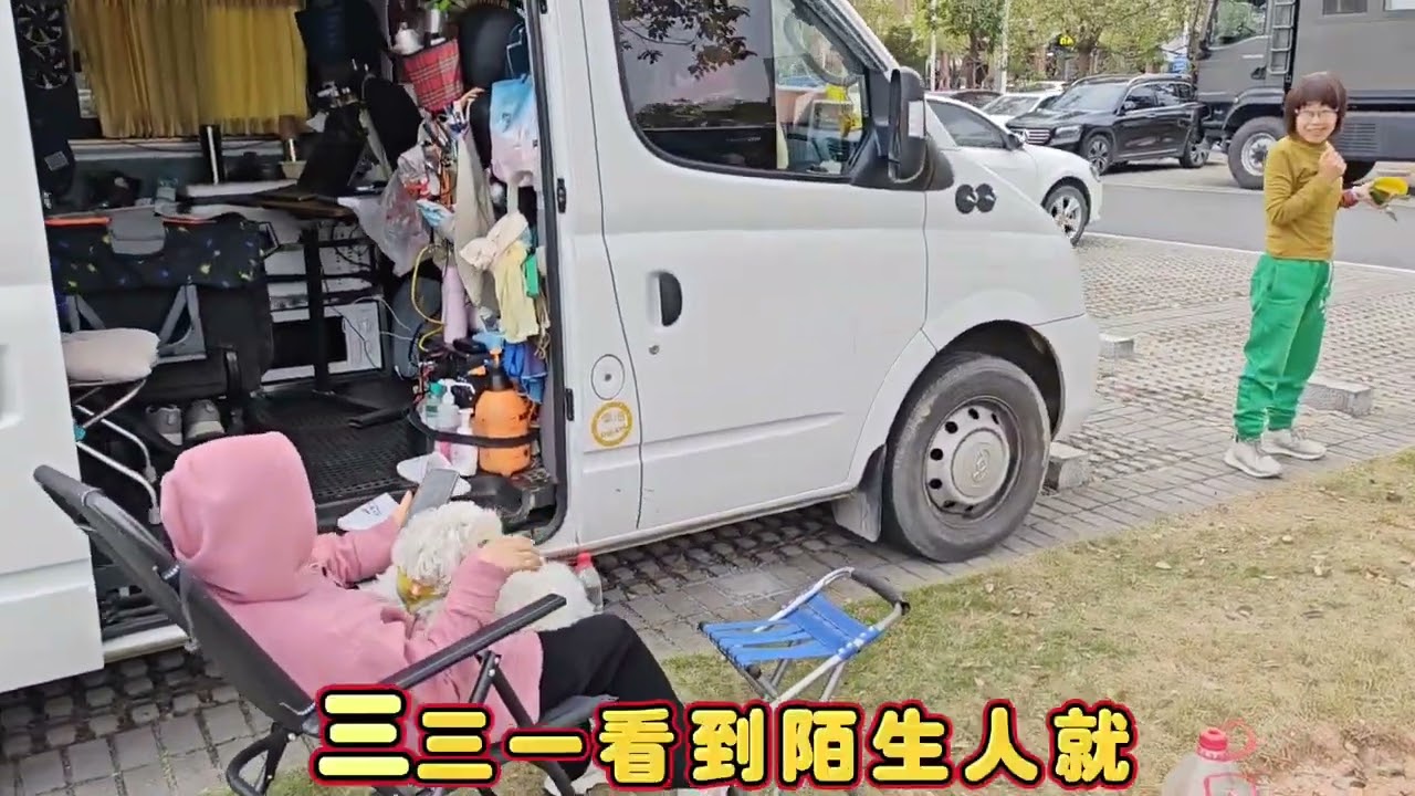 福建漳州古城对面南山寺停车场，自驾退休老人的休闲日常！