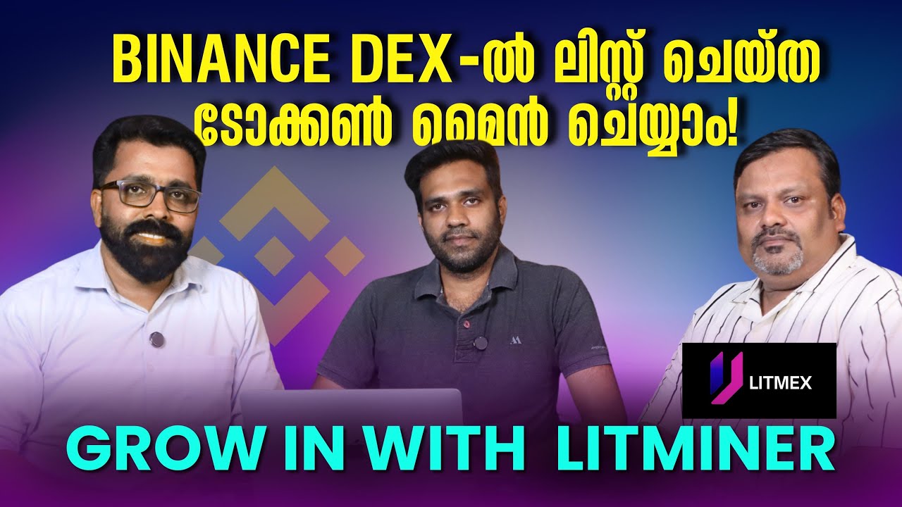 കാശുണ്ടാക്കാൻ ഇതാണ് അവസരം 🔥 2026 നിങ്ങളുടേതാക്കാം 🔥money making ideas | metafocus 