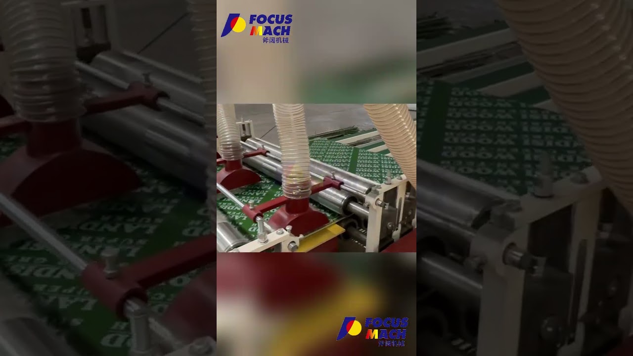 PP Plastic Construction Plywood Production line #machine #wood #plywood #plywoodmachine