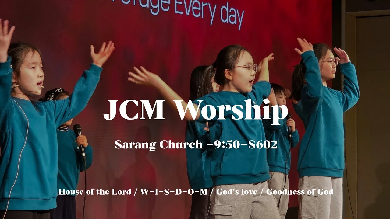 [사랑의교회] JCM_ Praise and Worship_260208