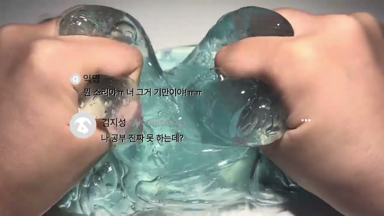 아이돌 연습생이었던 09 에스크 둘러보기