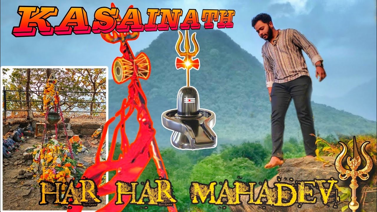 कसाईनाथ पर्वत l Kasainath mountain Dodamarg l Kasainath Parvath #dodamarg #goa #travel #vlog 