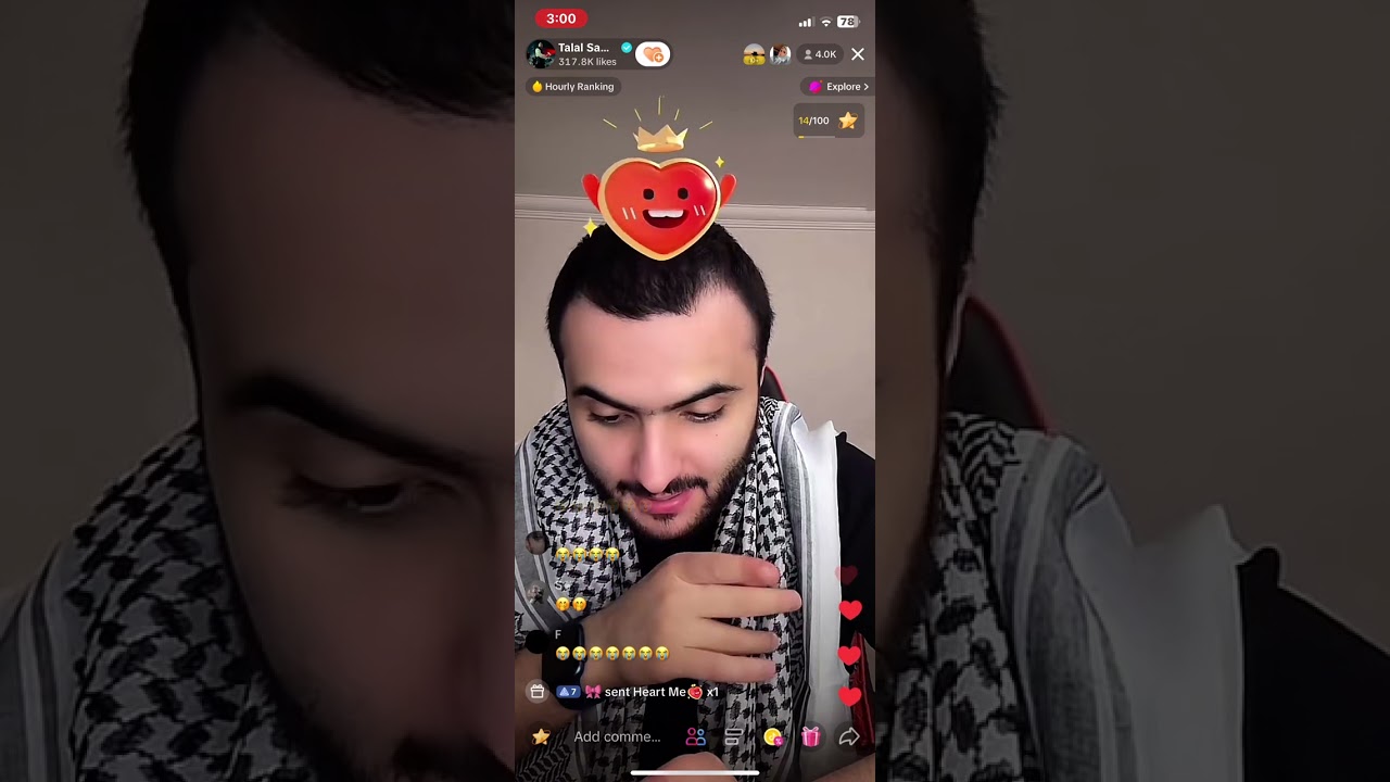 بث طلال سام 344 + قصص