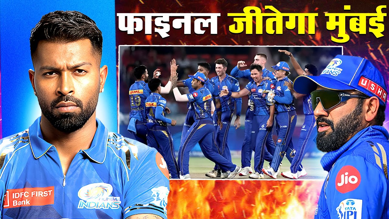 Mumbai Indians Redemption Story: From Last Place to Title Contenders | IPL 2025 Comeback
