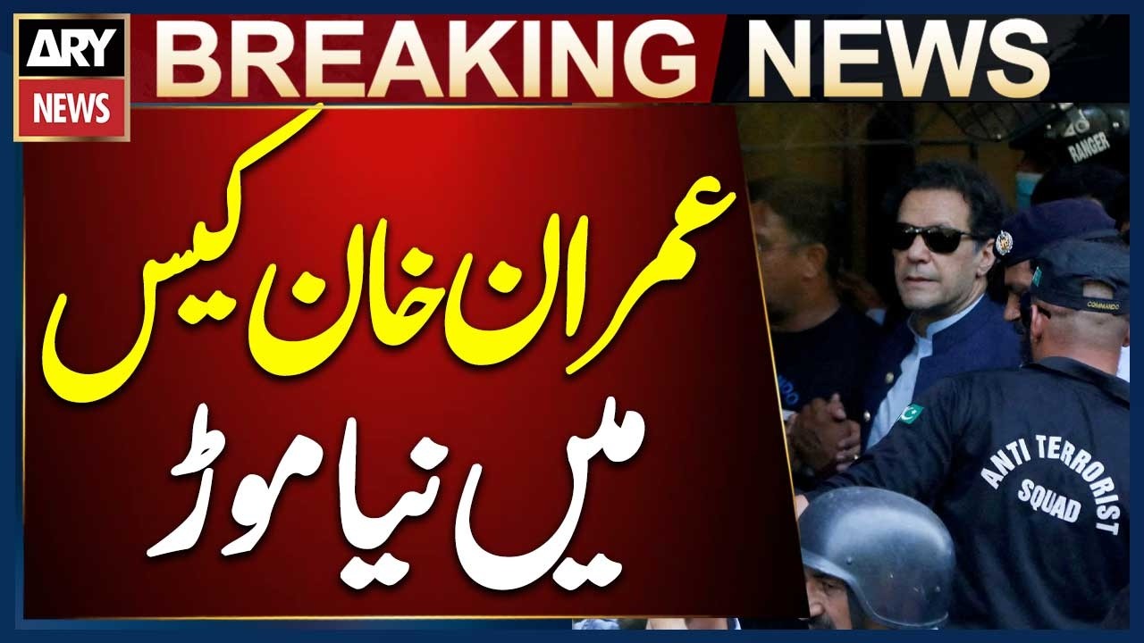 Supreme Court of Pakistan Hears Defamation Case Against Imran Khan