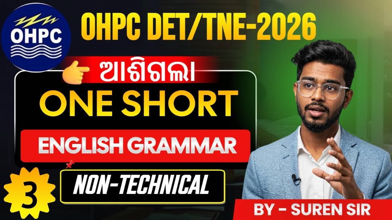 OHPC DET/TNE Full Non-Technical ENGLISH Class in One Video Complete  ALL NON TEC Exam