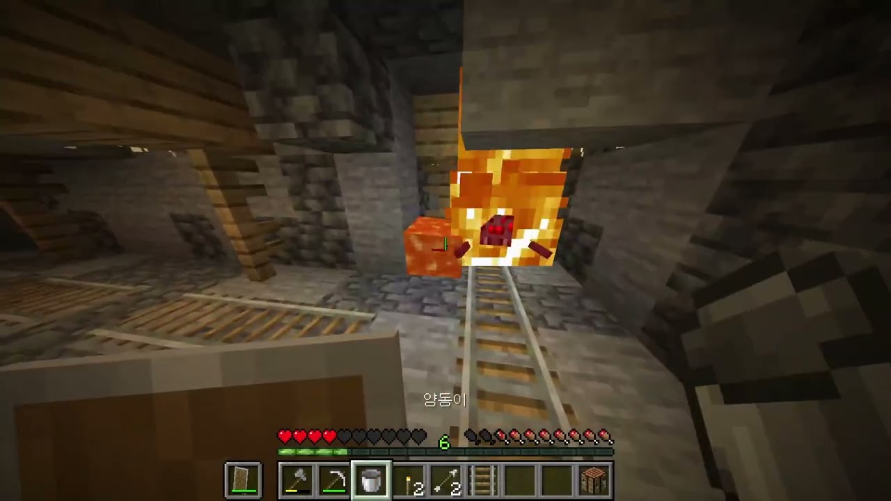 MINECRAFT #1 | 뉴비가 짓는 철 공장