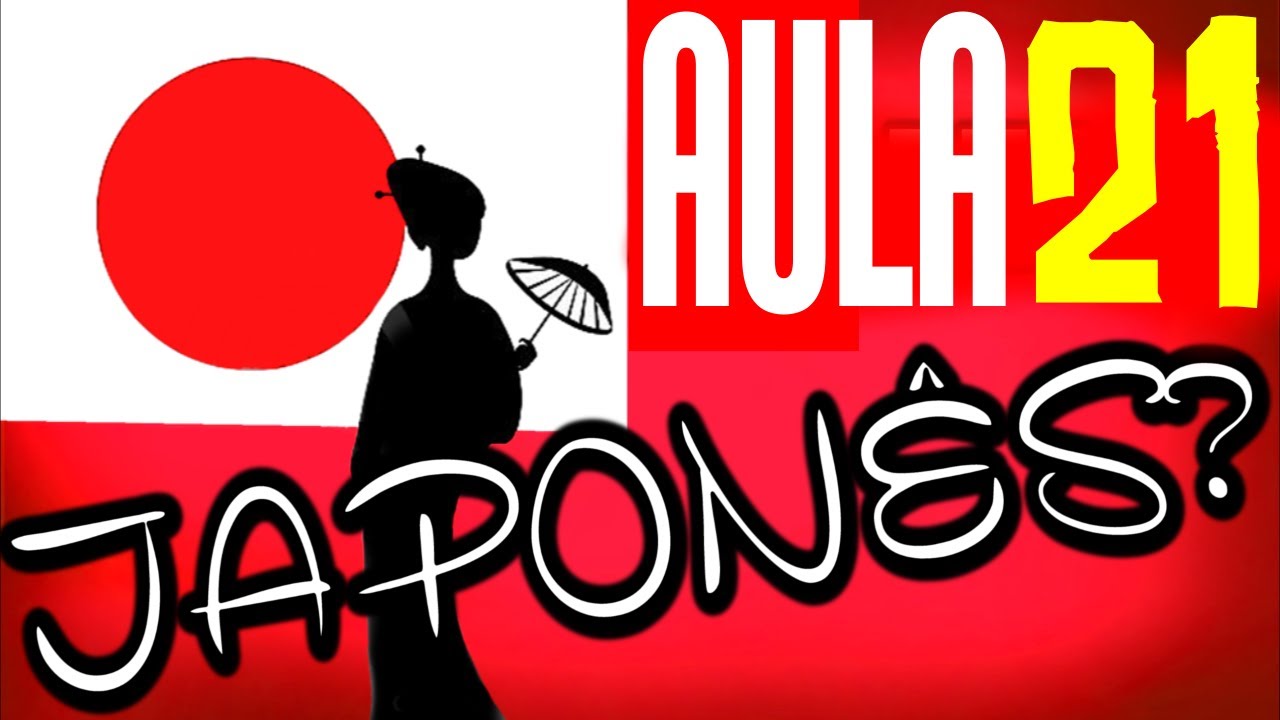 Aula de Japonês 21 – A FORMA TE DOS VERBOS JAPONESES DE CLASSE 1