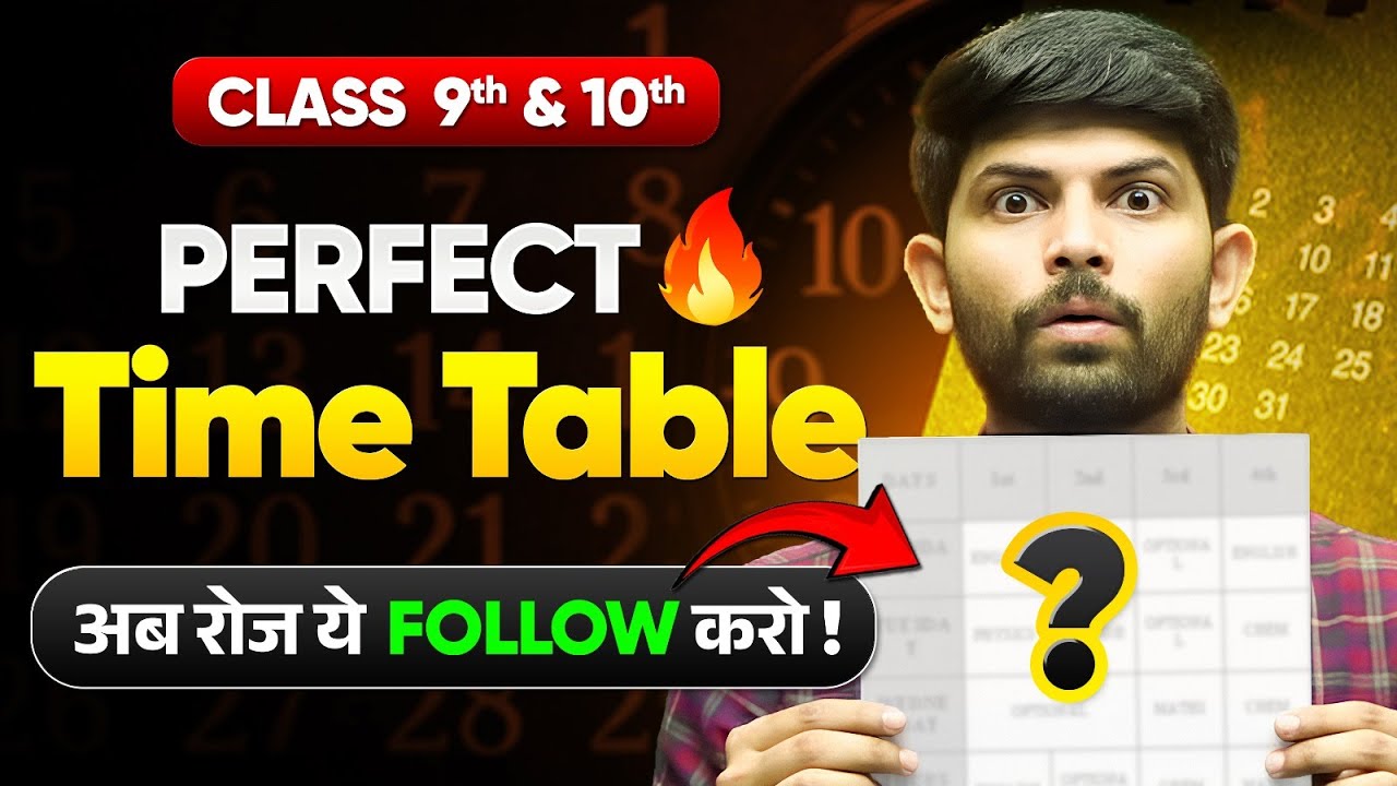 Ultimate Daily Time Table|Class 10&9| Balance Study, Sleep & Score 95+