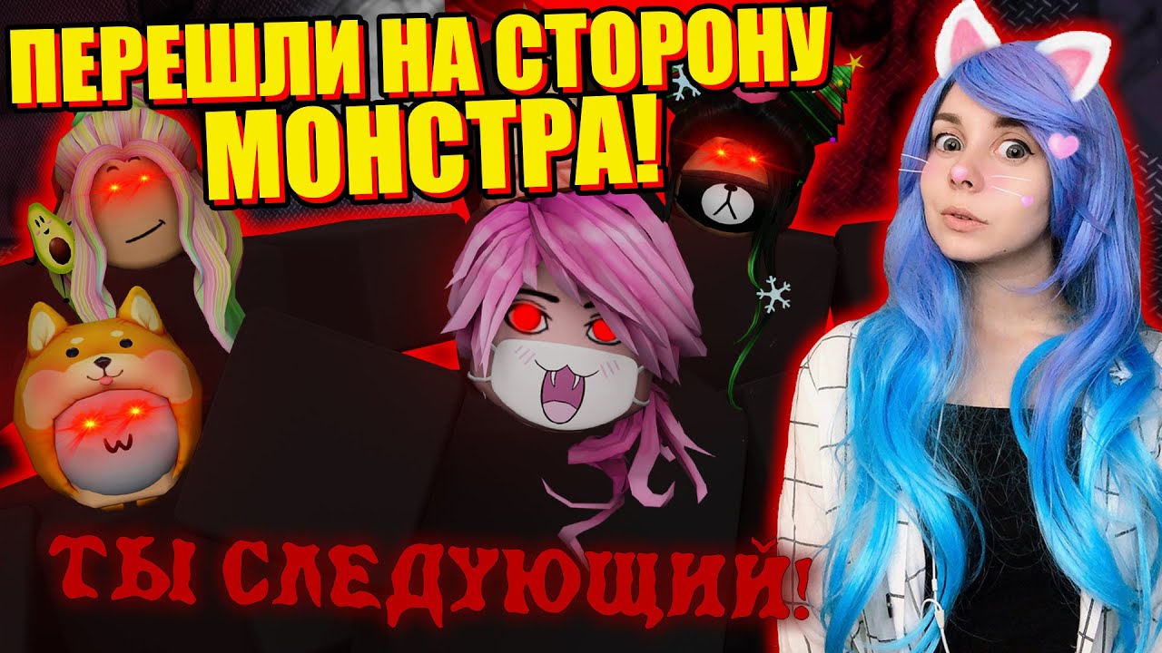 НОВЫЙ ГОД В ЯСЛЯХ ПЛОХО ЗАКОНЧИЛСЯ... Roblox Daycare 2