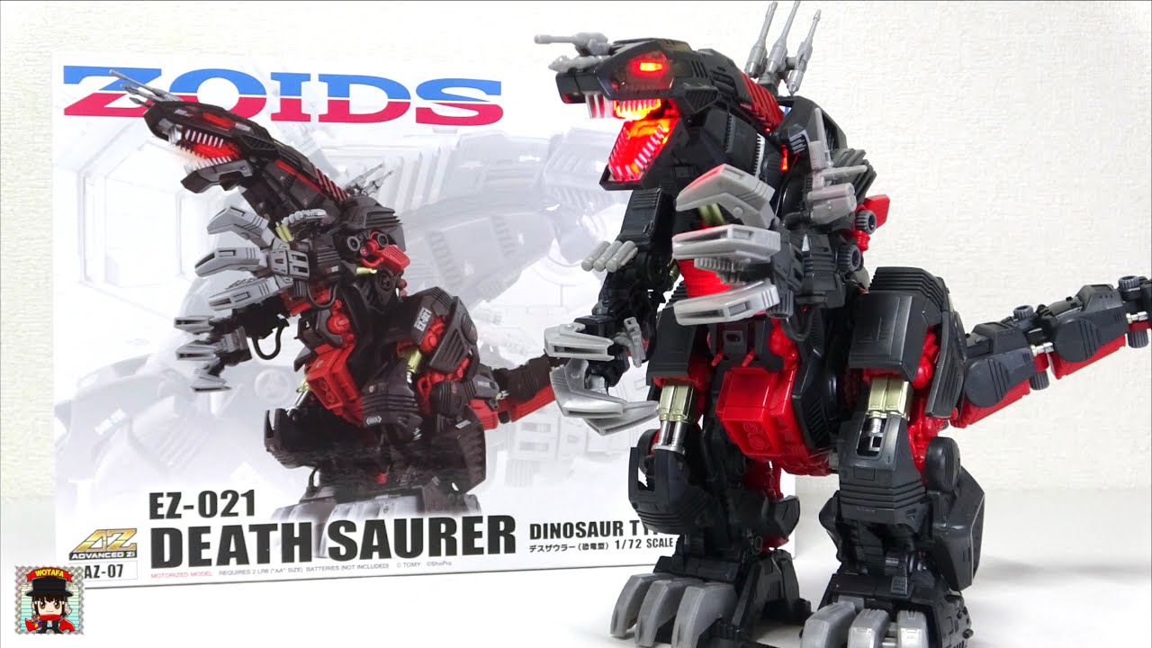 傑作！超大型ゾイドがリメイク【ZOIDS AZ-07 デスザウラー(恐竜型)  】マッドサンダーと対決だ！ヲタファのレビュー / ZOIDS  'Advanced Zi' Death Saurer