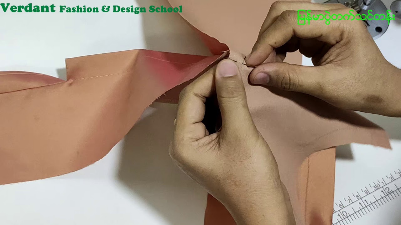 Simple Sample Sewing (4)