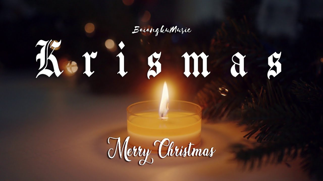 Krismas - Baiangku Ft. Pranchi Sangma | Chon Gabil (Lyrics Video)