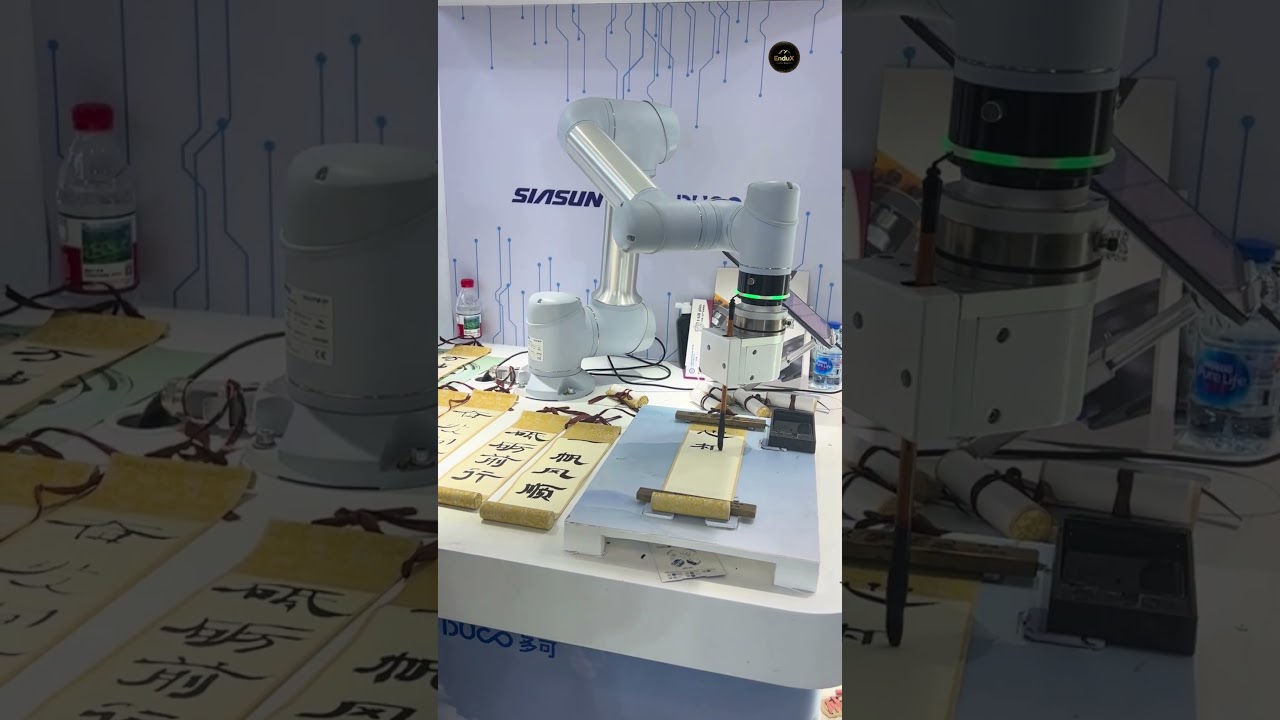 When a Robot Writes Calligraphy | Siasun DUCO Robot Arm at CIIF 2025