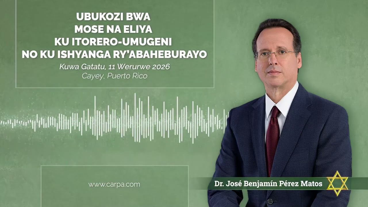 Ubukozi bwa Mose na Eliya ku Itorero Umugeni no ku ishyanga ry’abaheburayo