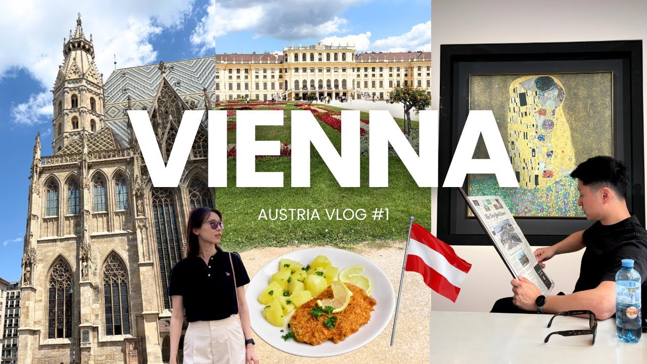 オーストリア旅行🇦🇹ウィーン3日間 | シェーンブルン宮殿 | シュテファン大聖堂 | ベルヴェデーレ宮殿 | 国連
