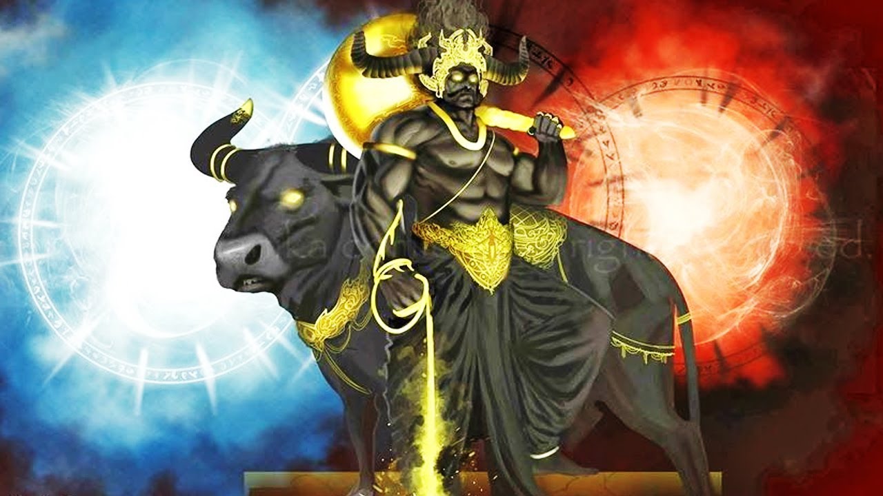 Yama Gayatri Mantra | Chants