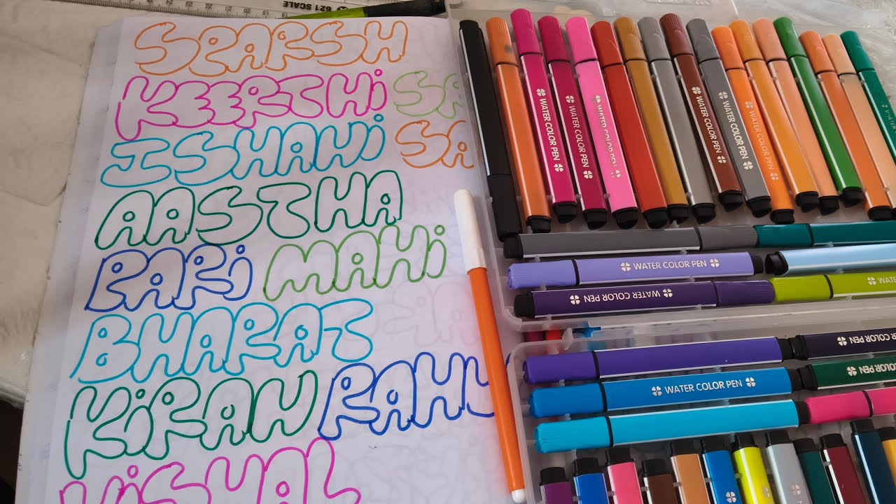 3D Names For Cute Subscribers 🔥🥳