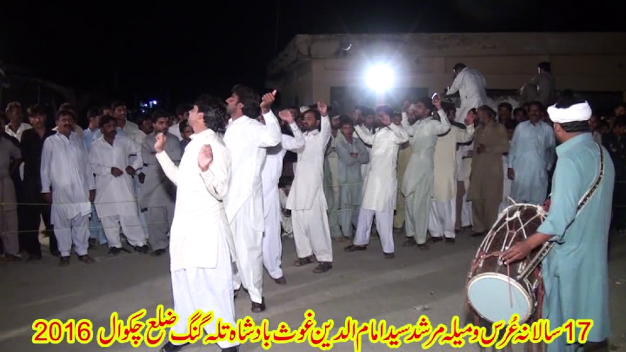 Dudial party ludi progam