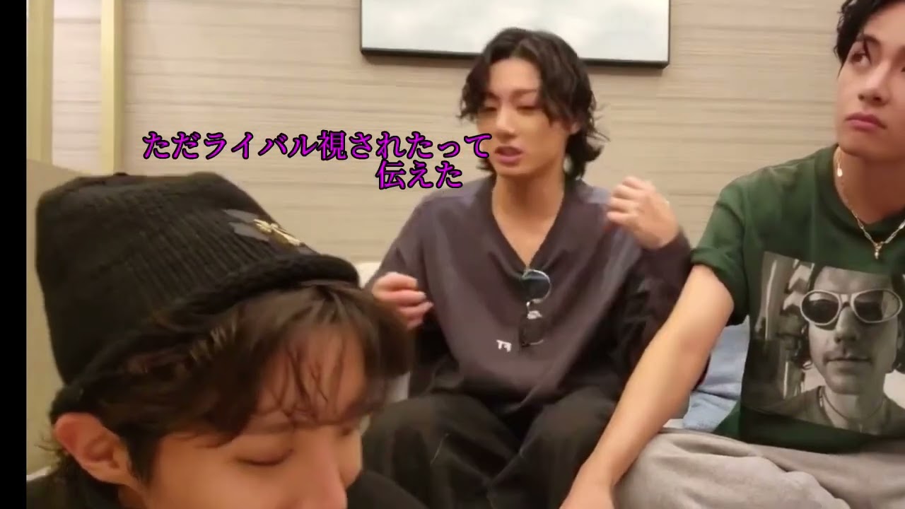 (妄想動画)💞グク、ヒョン達に緊急の相談。