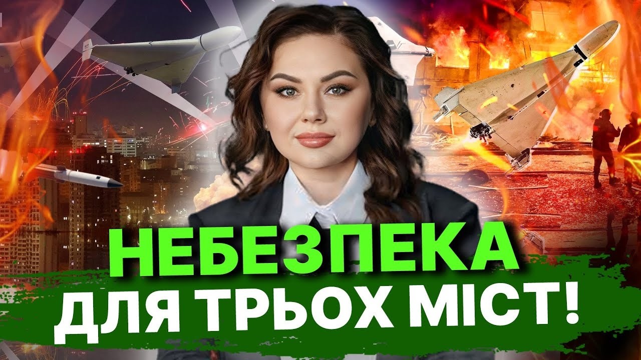 У каналі ЯСНОБАЧУ відбувається прямий ефір.