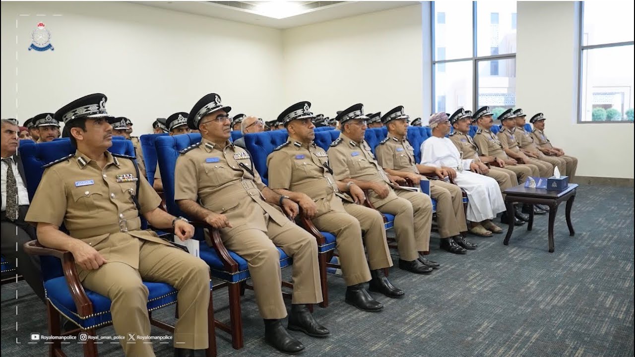 #شرطة_عُمان_السلطانية  تُكرم الفائزين في مسابقةِ البحوثِ الأمنيّةِ لعام 2025م