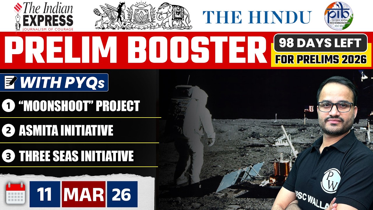 Daily Current Affairs- 11 March 2026 | The Hindu News Paper | Prelim Booster by Rajnikant Sir
