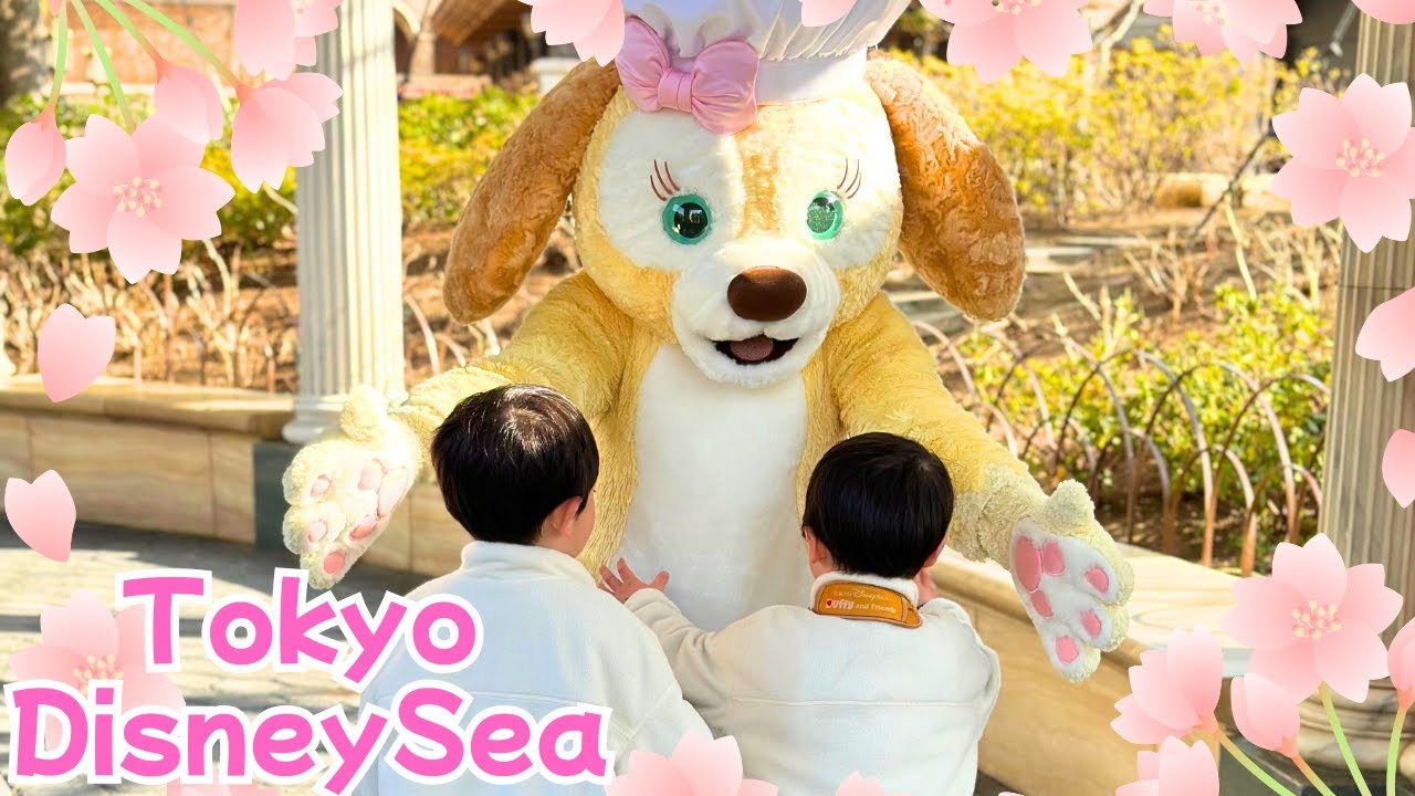 【子連れディズニーシー】過ごし方紹介！（2025年冬・前編）