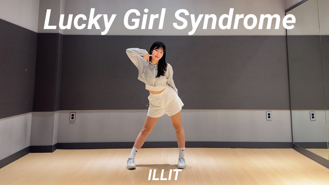 ILLIT (아일릿) 'Lucky Girl Syndrome' 1인안무 거울모드 Mirrored | Hyoppy