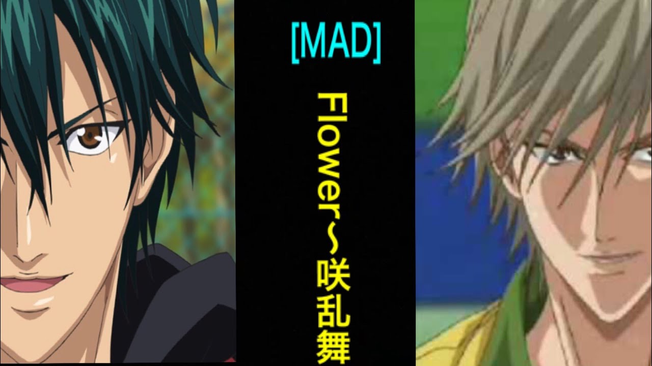 [MAD]テニスの王子様〜Flower〜咲乱舞