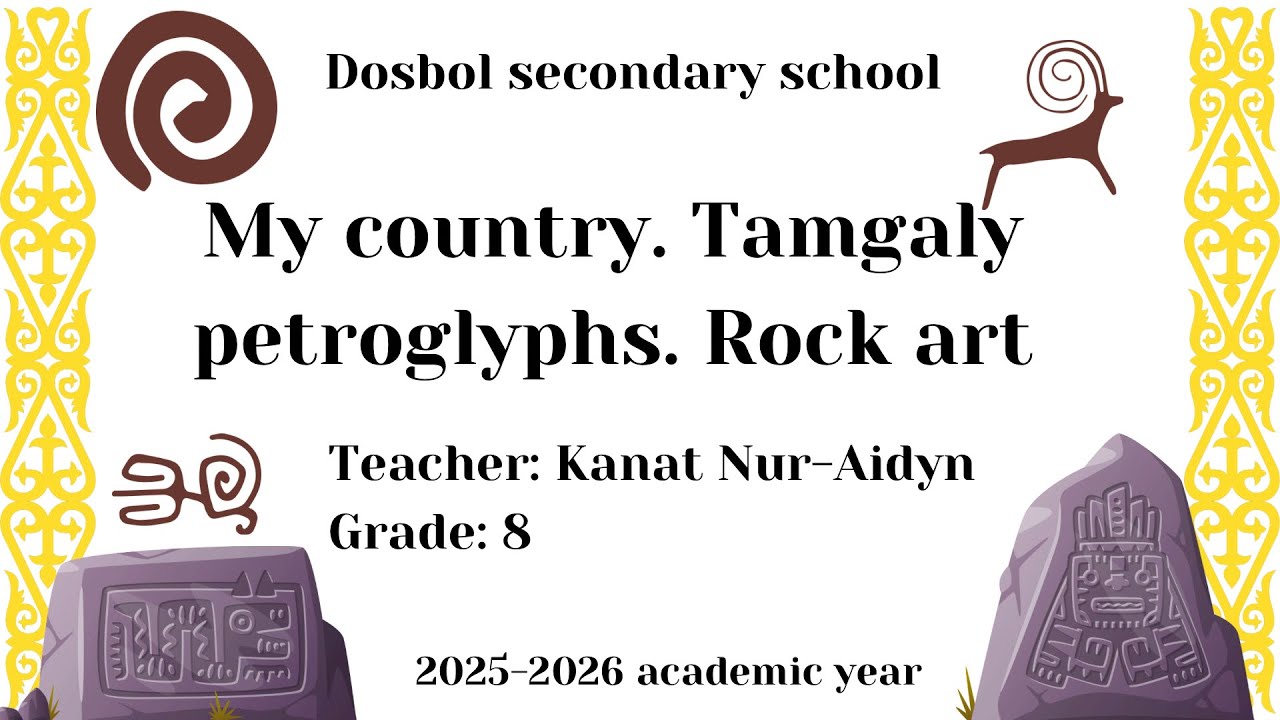 My country. Tamgaly petroglyphs. Rock arts.