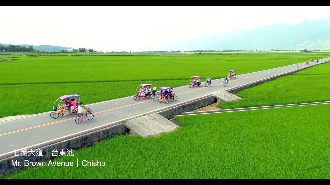TW 空拍 4K - 東台灣之美II  The beauty of Eastern Taiwan II