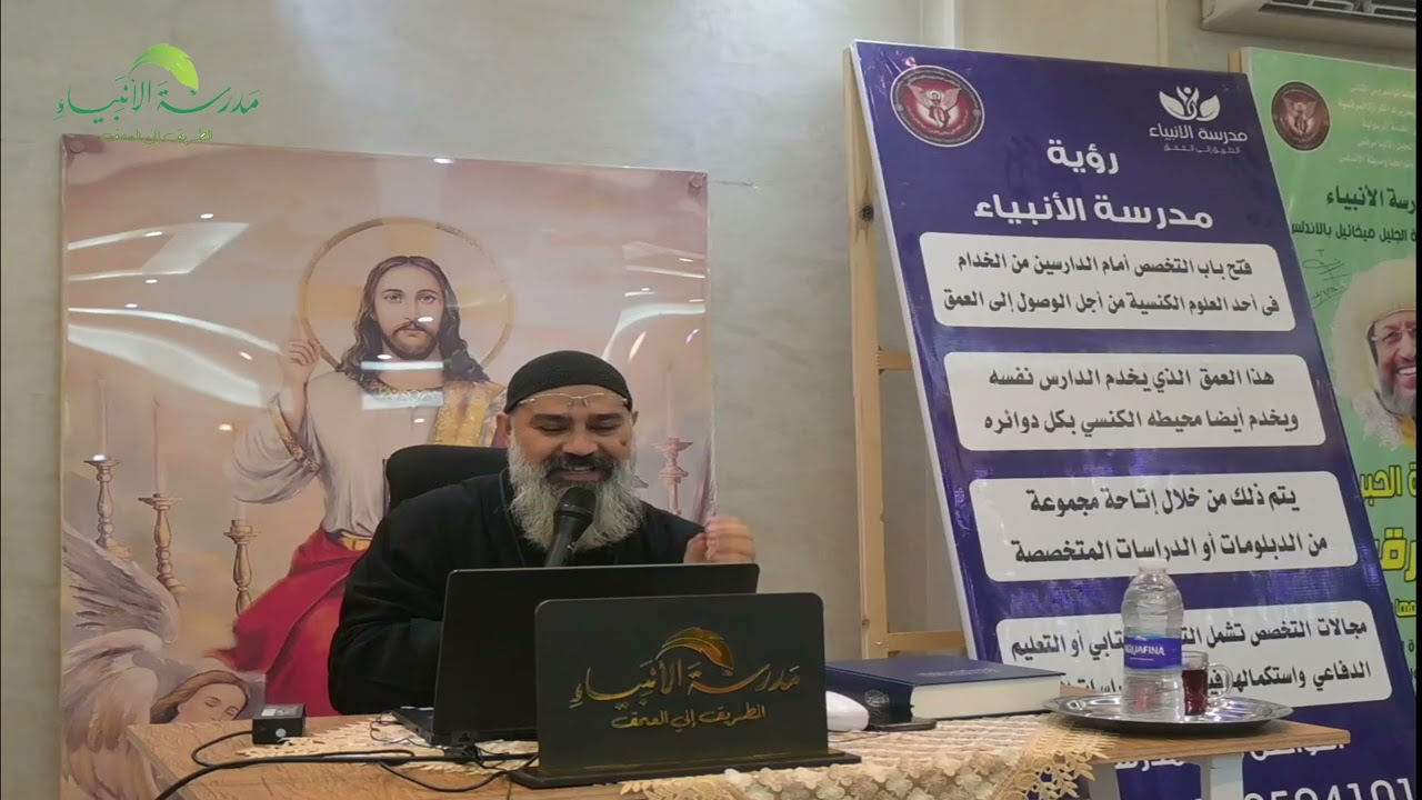 أبــــــونــا فـــــلـيمـــون ثــــابــت - شــــبـهـات حـــــول ســـــــفر الخــــــروج.
