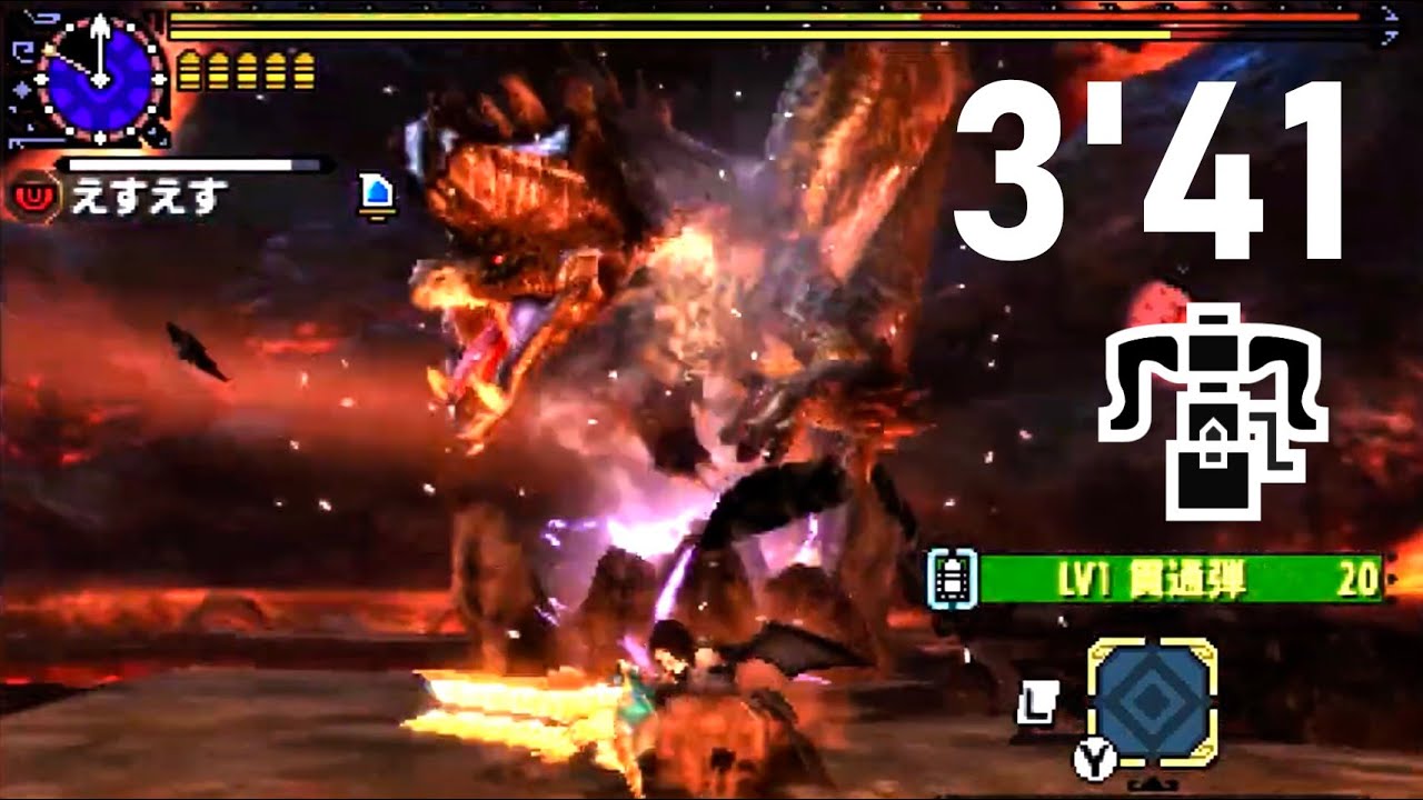 【MHXX】G級アルバトリオン 3'41