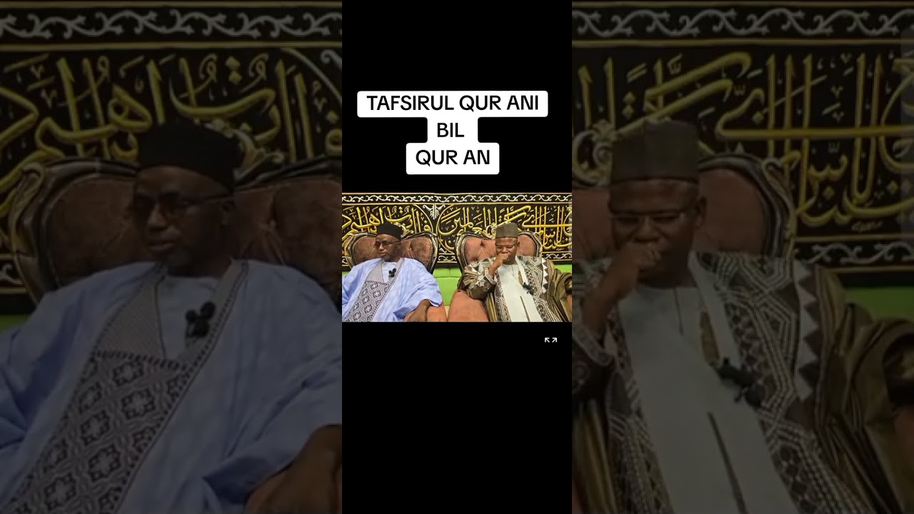 TAFSIRIN AL QUR,ANI MAI GIRMA TAREDA SHEIKH YAHAYA IBRAHIM MASUSSUKA ALLAH YAKARA MASA YADDA 
