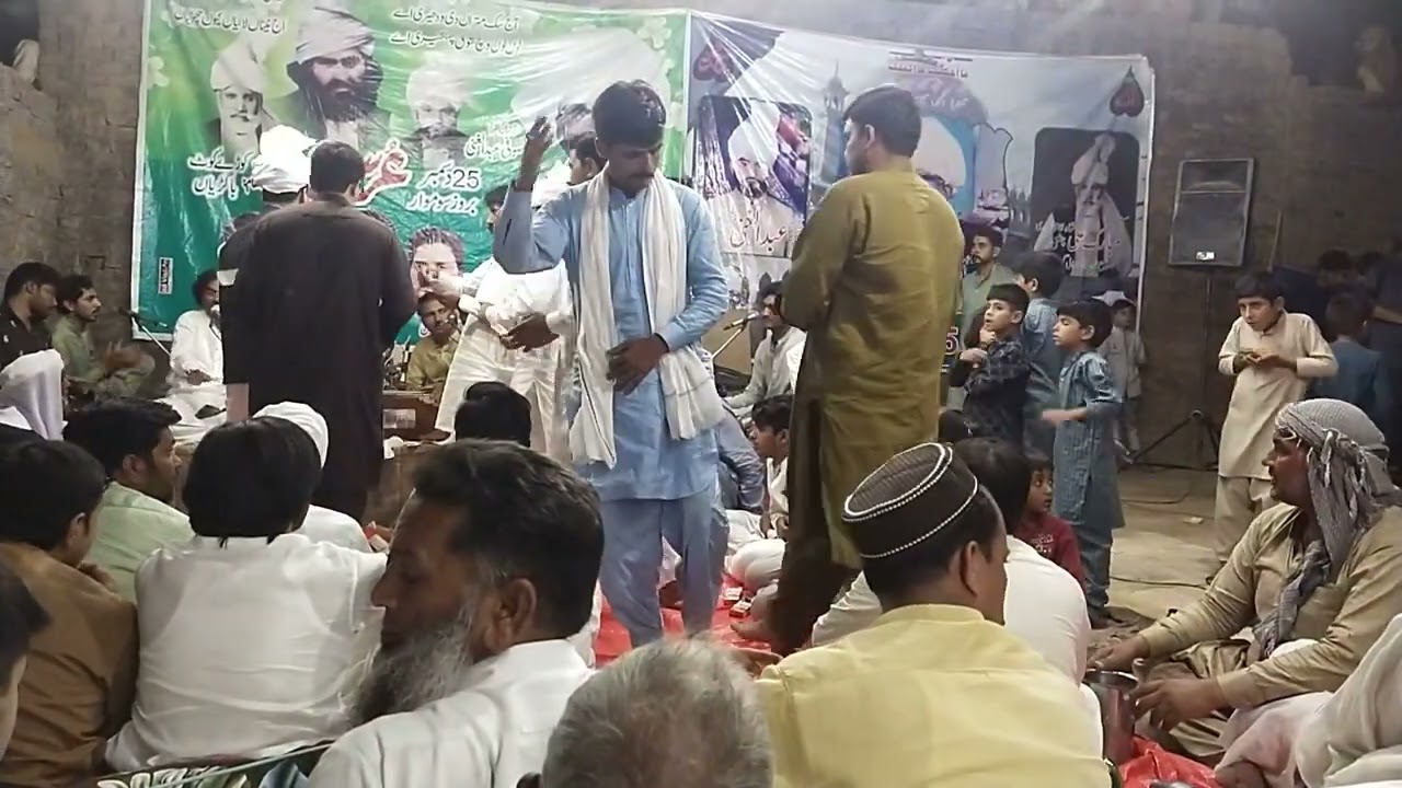 kulli de jado kakh udh gye 