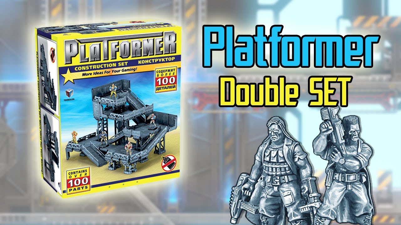 Террейн Платформер от Технолога. Double SET