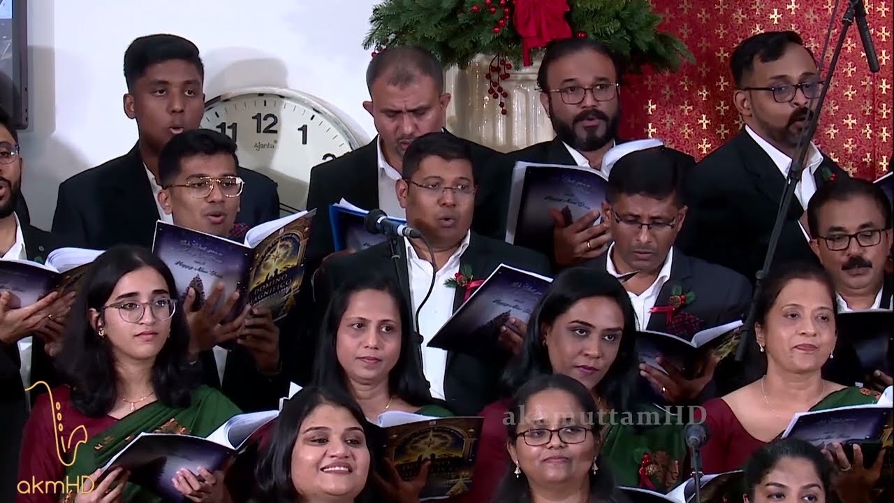 IDAM THEDUNNU | ഇടം തേടുന്നു സർവ്വേശൻ | Sharjah Mar Thoma Church Choir | Carol 2024 | akamuttam HD |