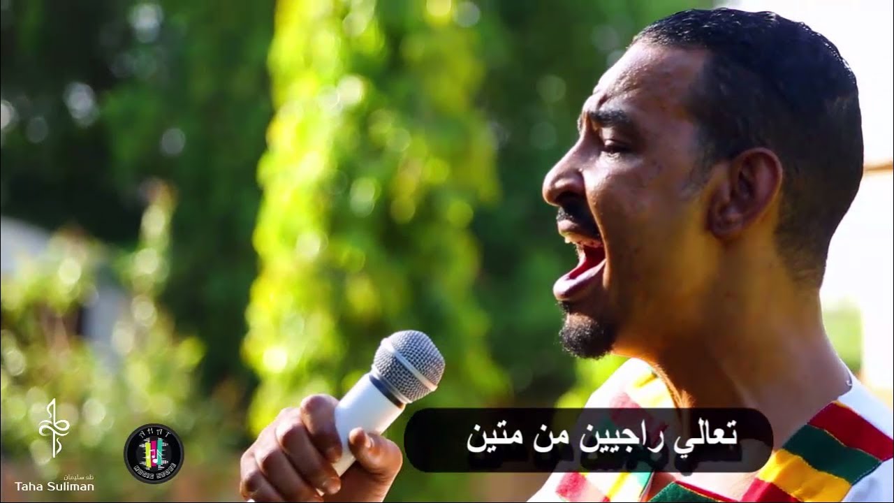 طه سليمان - كلمة - 2019 / Taha Suliman - Kelma