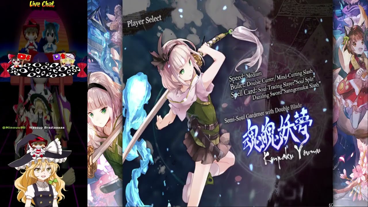 Touhou games stream 6. (Touhou Fantastic Danmaku Festival 2 and 3)